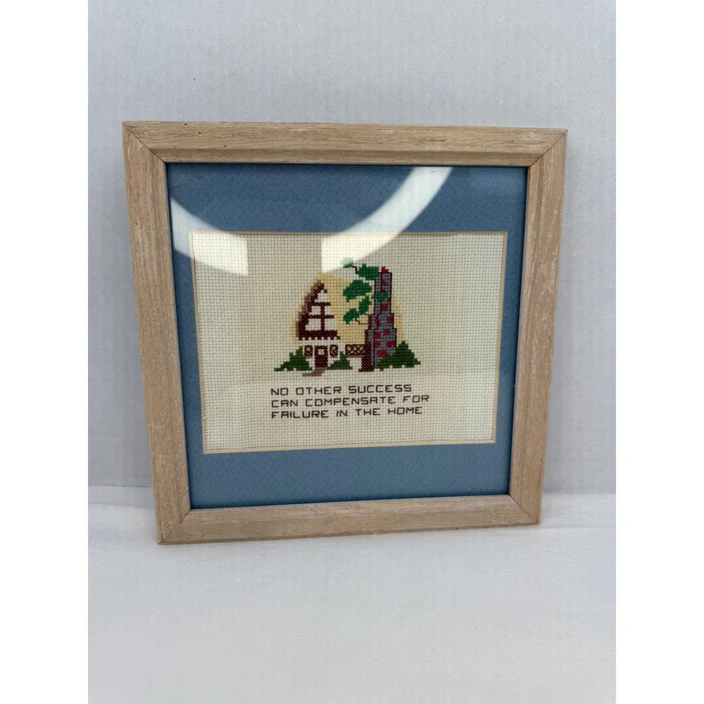 Vintage Needlepoint Cross stitched  Farmhouse Picture Kitchen Cottagecore Framed